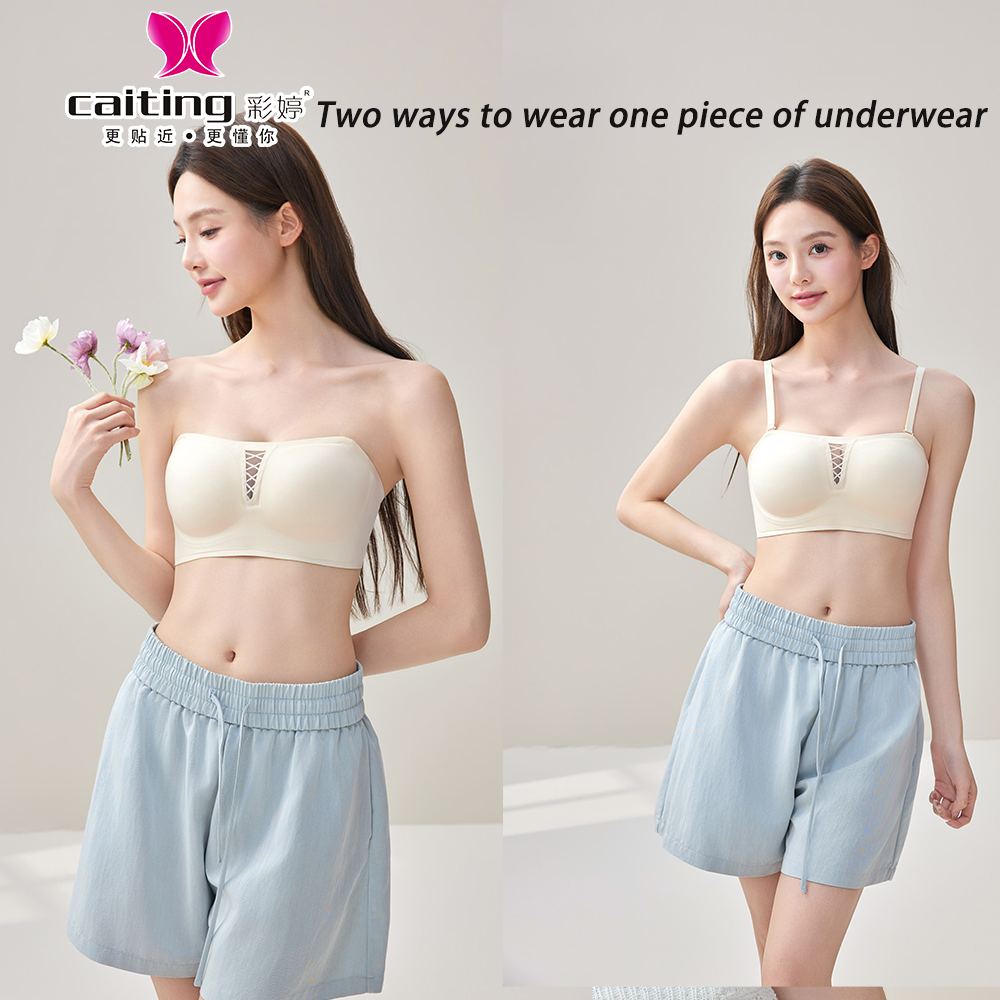 CAITING Seamless Women's Bra P - Wirefree Bra Comfort review and price