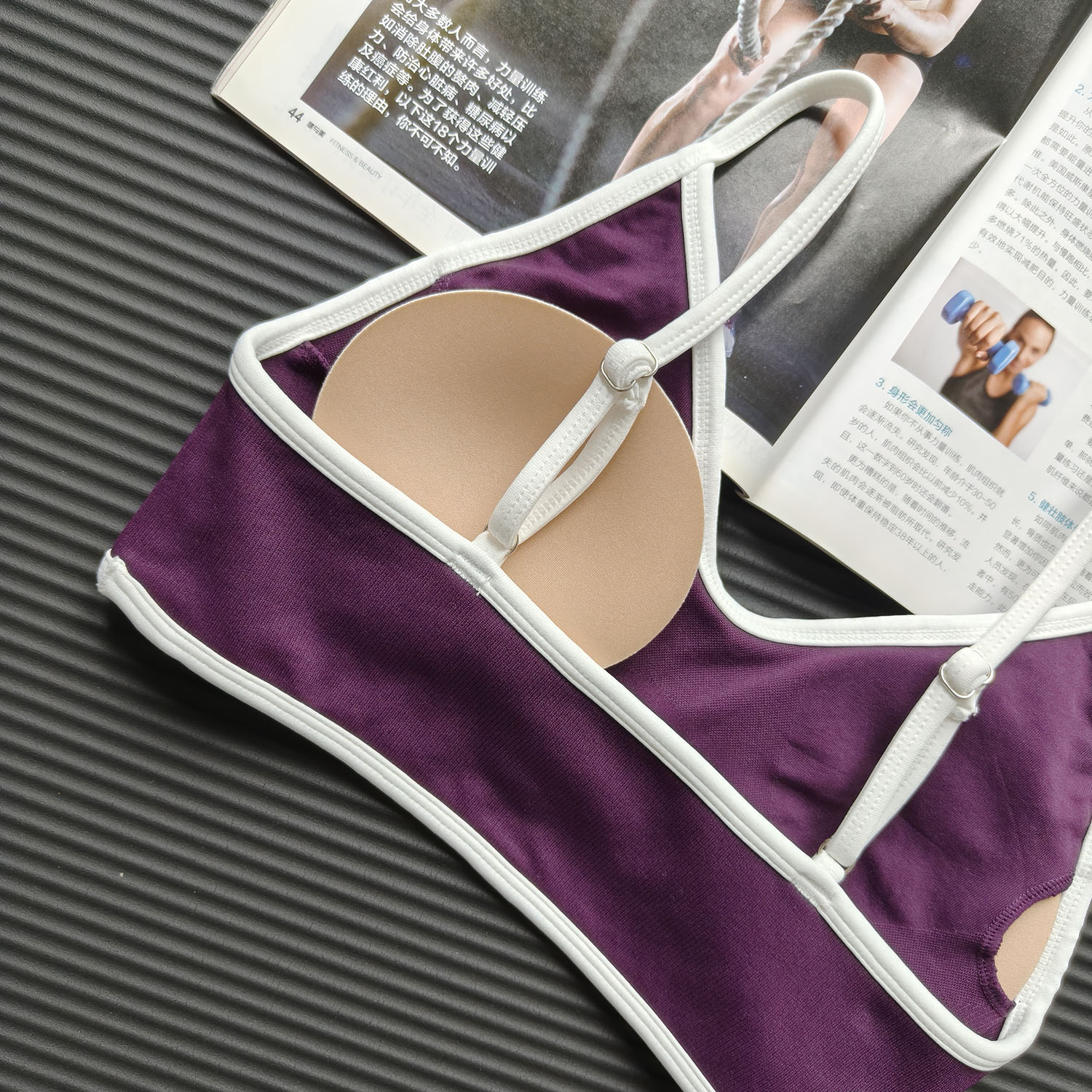Contrast Color Women's Seamles - Sports Bra Racerback review and price