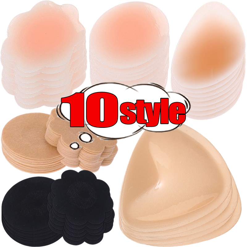 Silicone Breast Lift Pads Wate - Backless Bra Sticky review and price