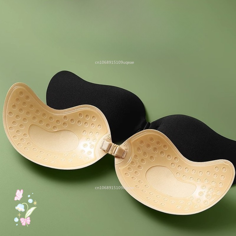 New Invisible Strapless Adhesi - Minimizer Bra Women review and price