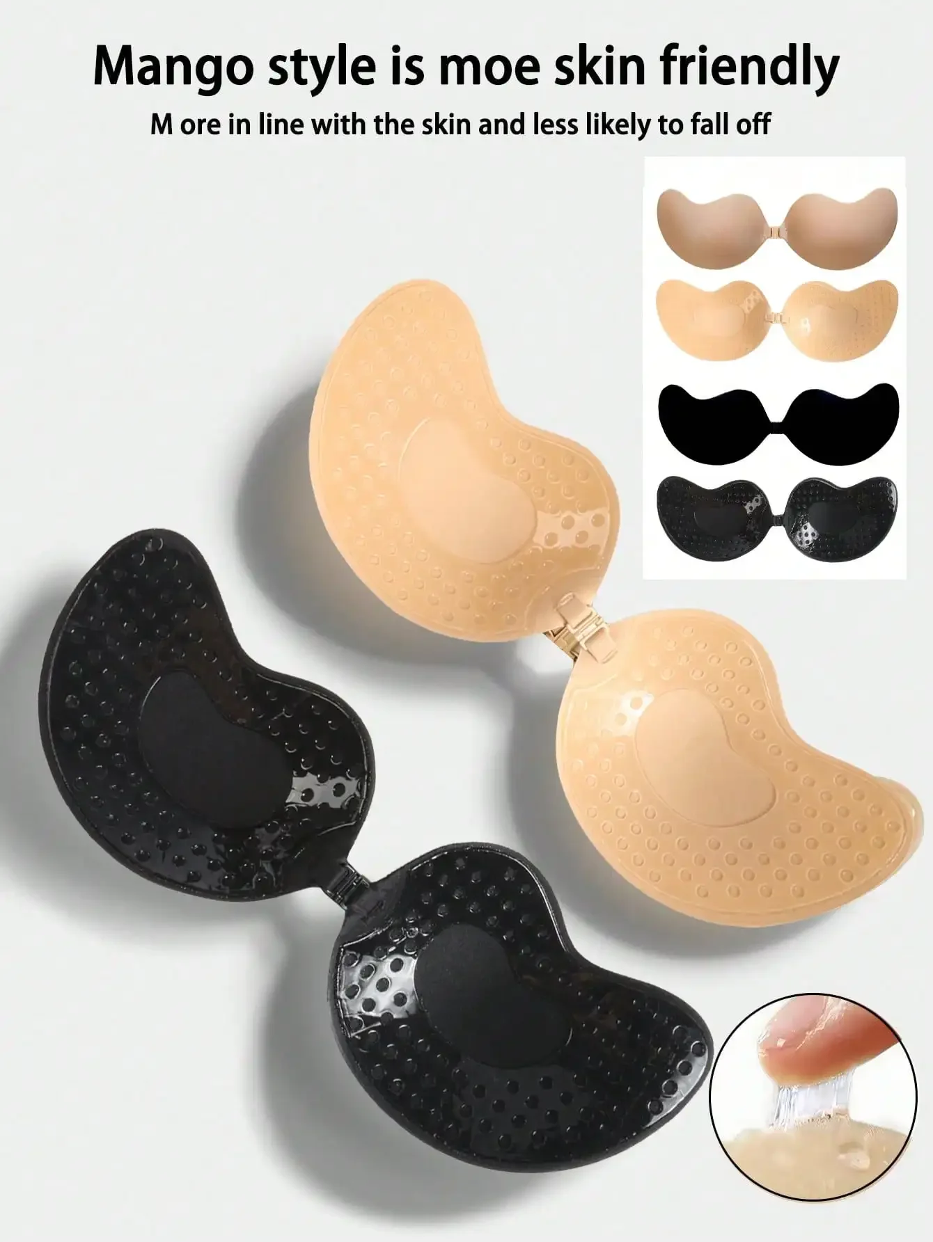 4pcs/Set (2 Black + 2 Nude) St - Strapless Bra Adhesive review and price
